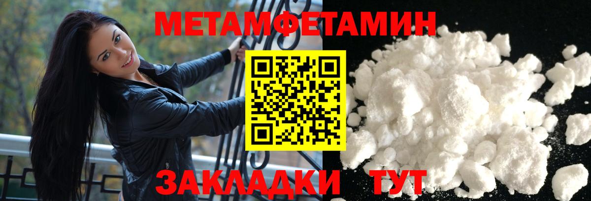 Amphetamine VHQ Заволжье