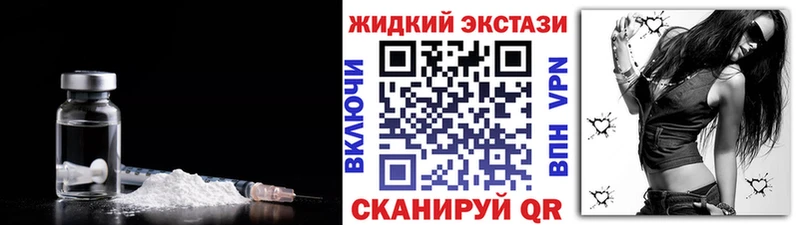 как найти Заволжье Бутират BDO 33%