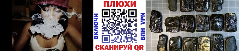 где купить наркоту  Заволжье  блэк спрут как войти  Гашиш 40% ТГК 