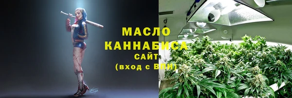 трава Абинск