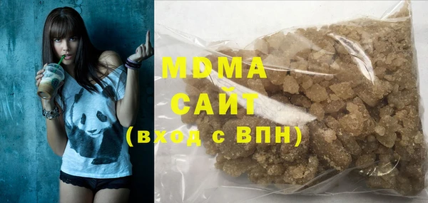 прущие крисы Алзамай