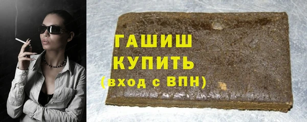 PSILOCYBIN Абаза