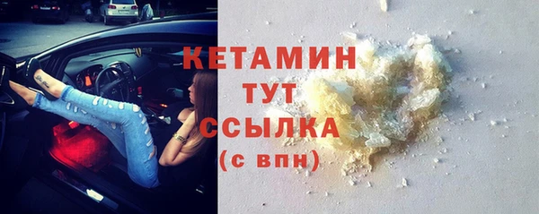 трава Абинск