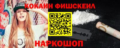 трава Краснознаменск