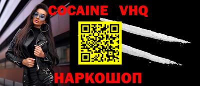 МДПВ Краснодар