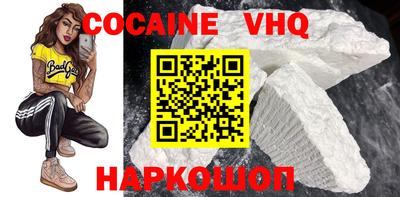 МДПВ Краснодар