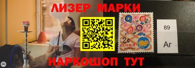 альфа пвп VHQ Краснокаменск