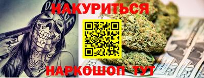 альфа пвп VHQ Краснокаменск