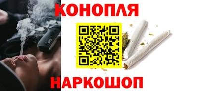альфа пвп VHQ Краснокаменск