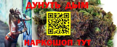 альфа пвп VHQ Краснокаменск