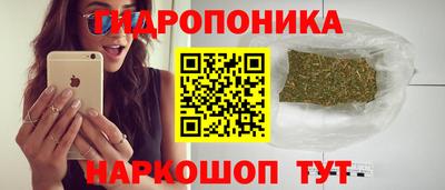 альфа пвп VHQ Краснокаменск