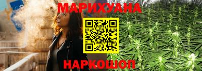 альфа пвп VHQ Краснокаменск