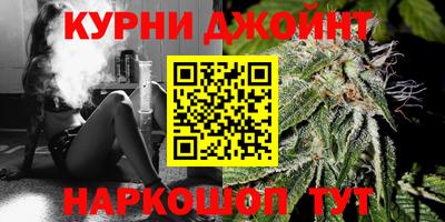 трава Краснознаменск