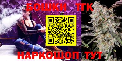 альфа пвп VHQ Краснокаменск