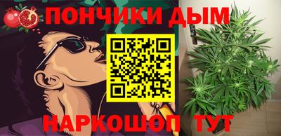 трава Краснознаменск