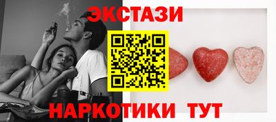 альфа пвп VHQ Краснокаменск