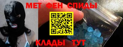 МДПВ Краснодар