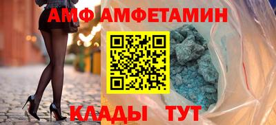 МДПВ Краснодар