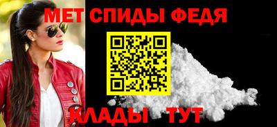 трава Краснознаменск