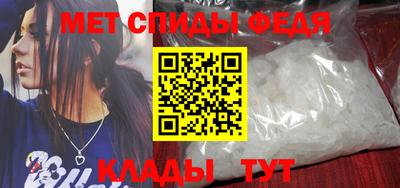 МДПВ Краснодар