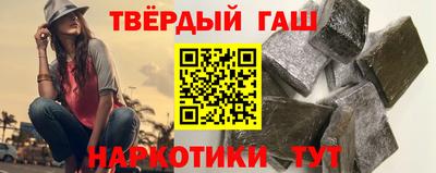 альфа пвп VHQ Краснокаменск