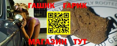 трава Краснознаменск