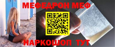 МДПВ Краснодар