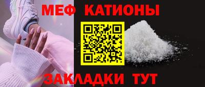 МДПВ Краснодар