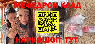 МДПВ Краснодар