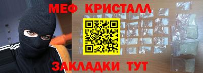 МДПВ Краснодар