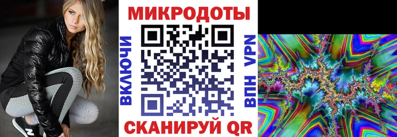 Псилоцибиновые грибы GOLDEN TEACHER Заволжье