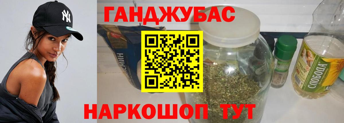 Бошки Шишки сатива  Канабис ГИДРОПОН  Вход с VPN  Заволжье 